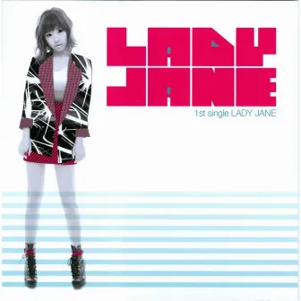 이별 뭐 별거야 by lady Jane