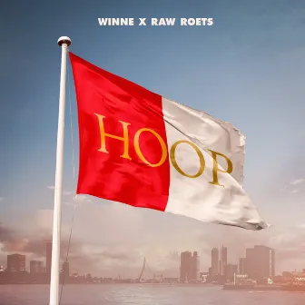 Hoop by Roets