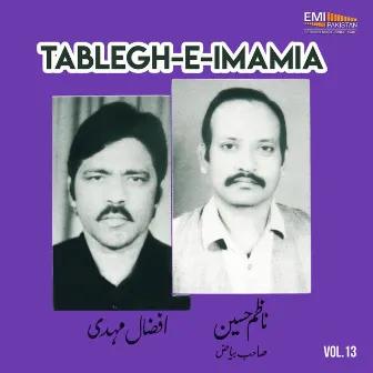 Tablegh-E-Imamia, Vol. 13 by Nazim Hussain