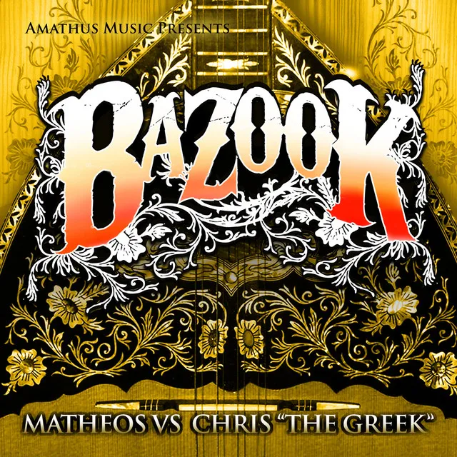 Bazook (Radio Mix)