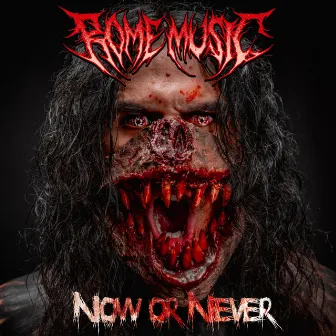 Now or Never by Rome Music