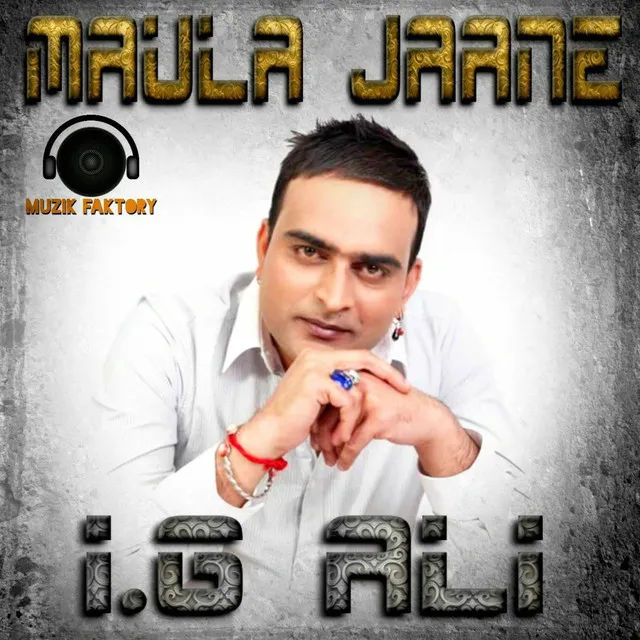 Maula Jaane