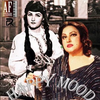 MADAM NOOR JEHAN REVIVAL (OLD PUNJABI SONGS) by Madam Noor Jehan