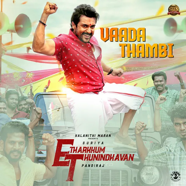 Vaada Thambi (From 