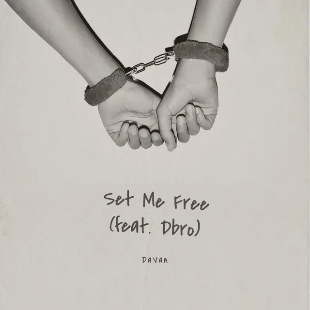 Set Me Free