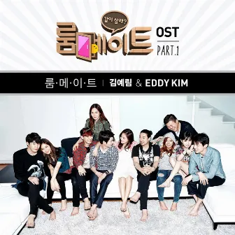 Roommate OST PART.1 by LIM KIM