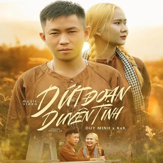 Đứt Đoạn Duyên Tình (Quiez x HHD Remix)