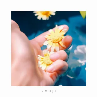 Cute Flowers by youji