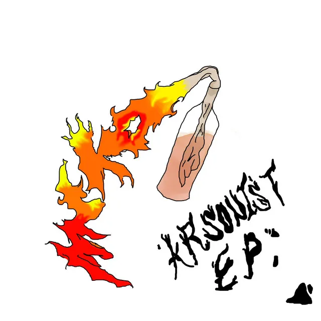 ARSONIST EP