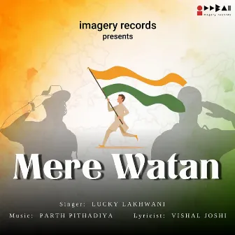 Mere Watan by Parth Pithadiya