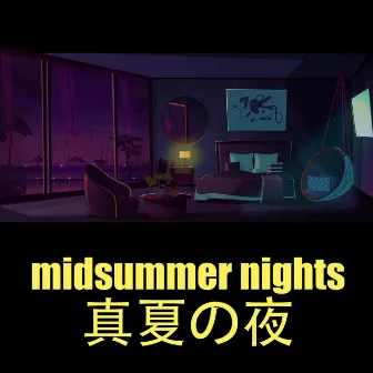 midsummer nights by Yung Beathoven