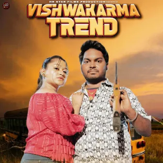 Vishwakarma Trend by Gholli Jangra