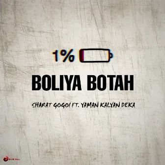 Boliya Botah by Yaman