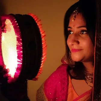 Veero Kudiye Karvada (Karwa Chauth Thali Ritual Song) by Veena Parasher