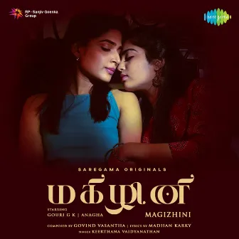 Magizhini - Single by Keerthana Vaidyanathan