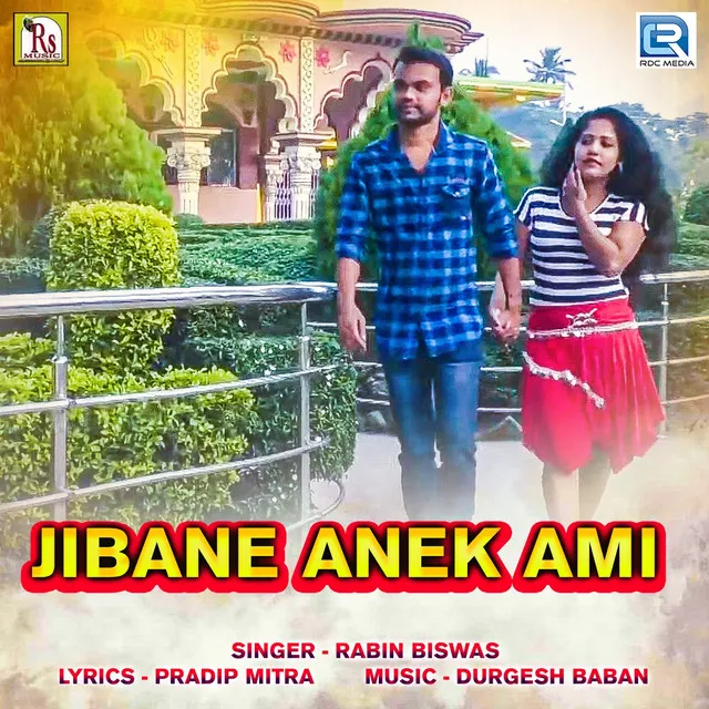 Jibane Anek Ami - Original