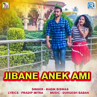 Jibane Anek Ami (Original) by 