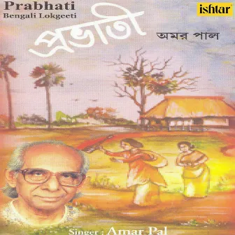 Prabhati by Amar Pal