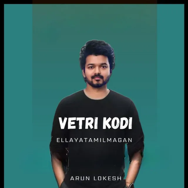 Vetri Kodi