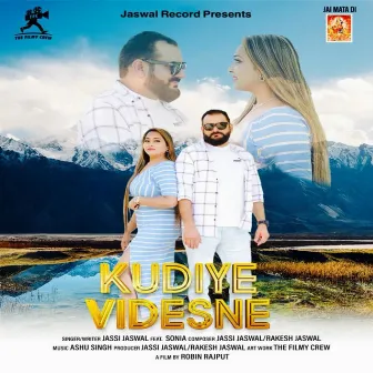 Kudiye Videsne by Sonia