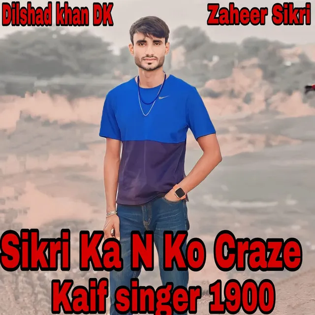 Zaheer Sikri