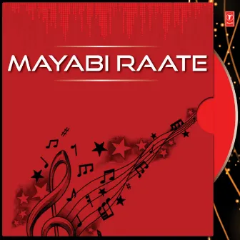 Mayabi Raate by Priya Bhatacharya