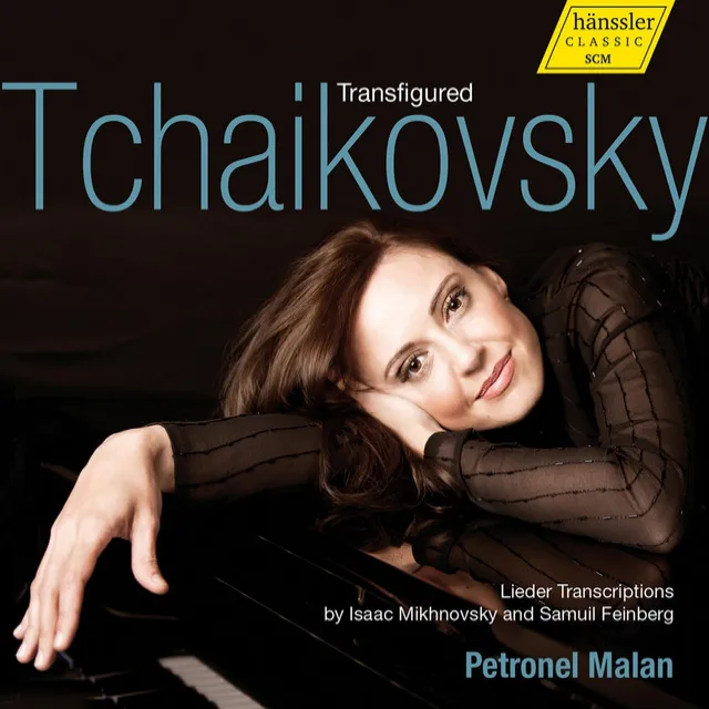 6 Romances, Op. 6: No. 3, I bol'no, i sladko (It Is both painful and sweet) [arr. I. Mikhnovsky]