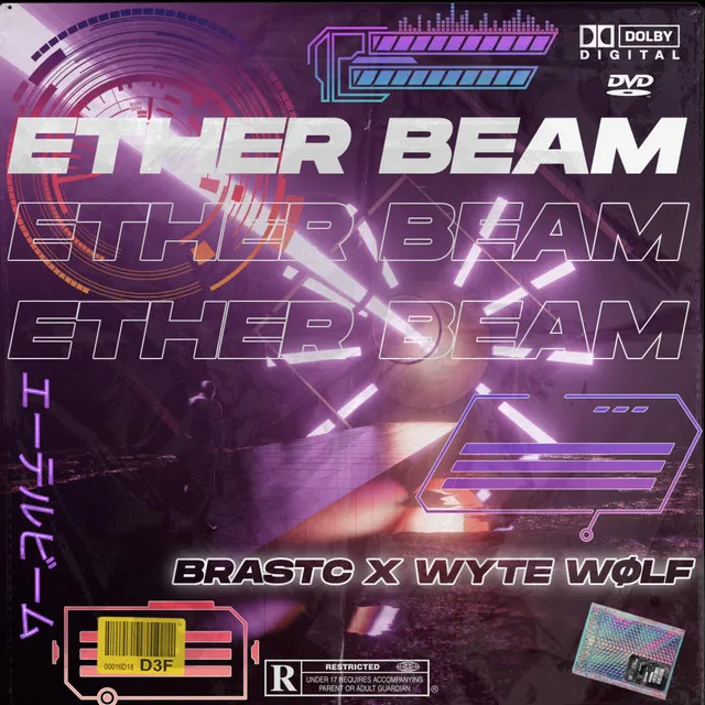 Ether Beam