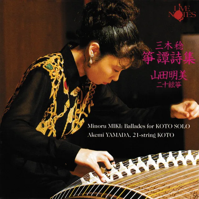 Miki: Ballades for Koto Solo