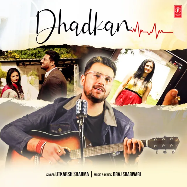 Dhadkan