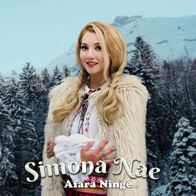 Afara Ninge