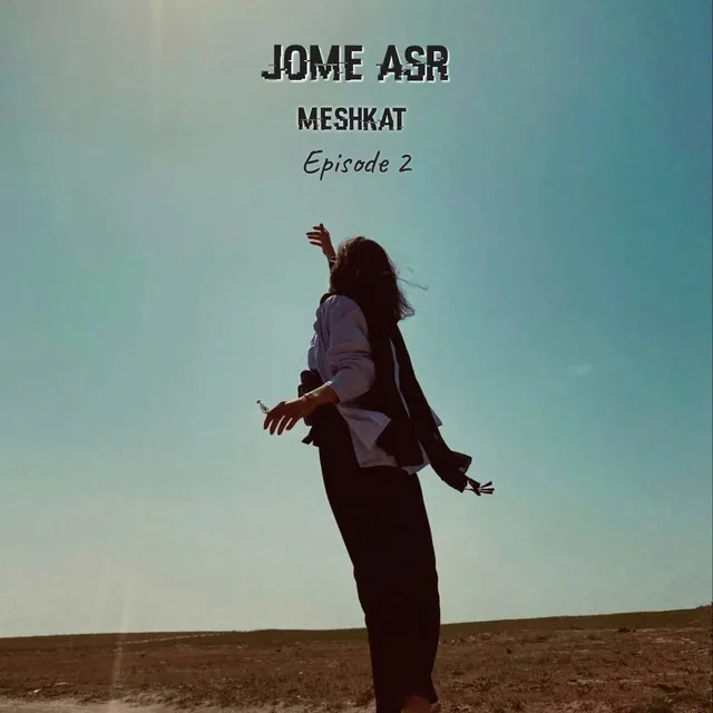 Jome Asr