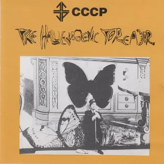 The Hallucinogenic Toreador by CCCP