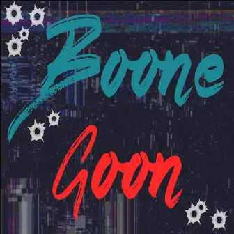 Boone Goon by Unknown Artist