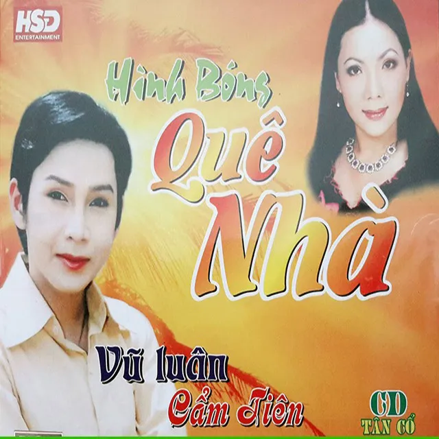 Về Lại Bản Đôn