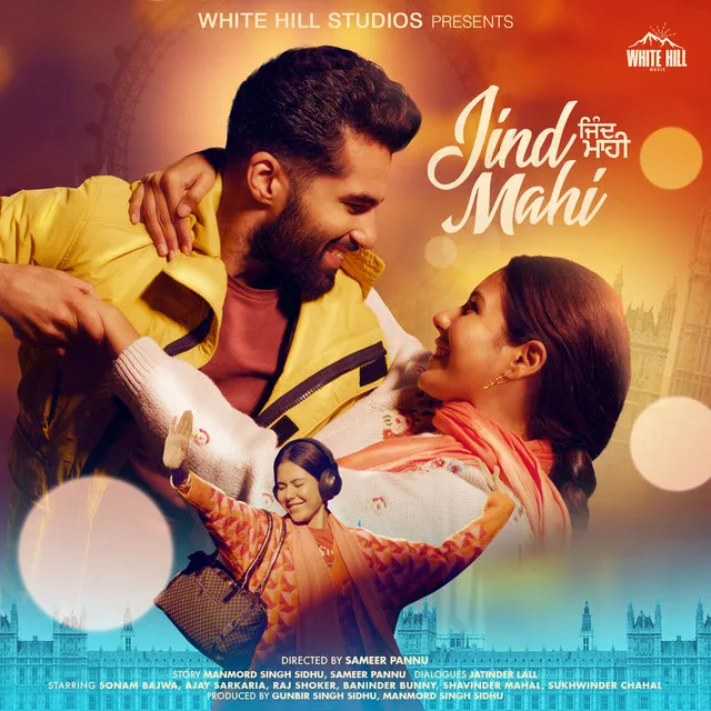 Jind Mahi - Title Track