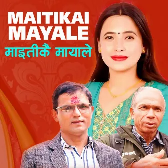 Maitikai Mayale by Milan Subedi