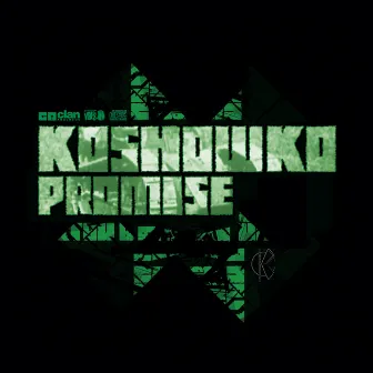 Promise by Koshowko