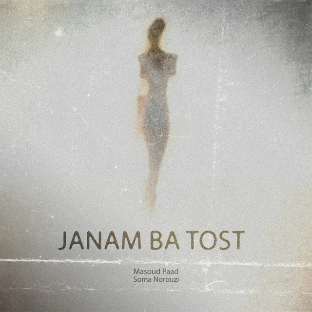 Janam Ba Tost