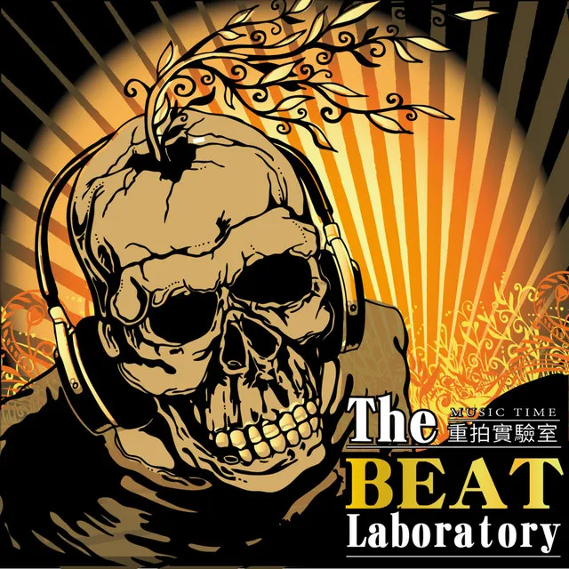 The Beat Laboratory