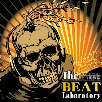 The Beat Laboratory by Music Time