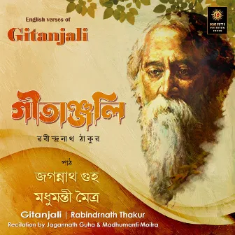 Gitanjali by 