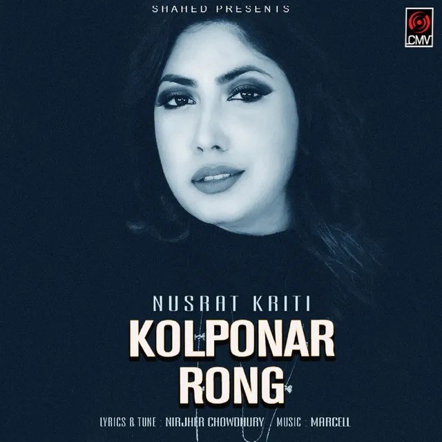 Kolponar Rong