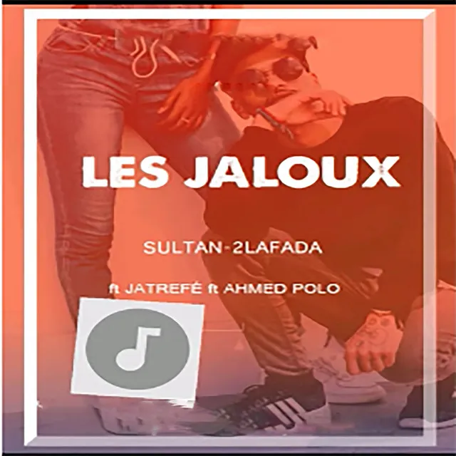 Les jaloux