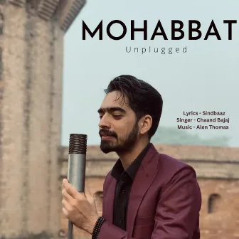 Mohabbat Unplugged by Unknown Artist