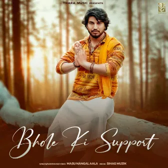 Bhole Ki Support by Sihag Muzik