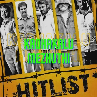 Kadhakalumezhuthi (The Hitlist Theme Song) by San Jaimt