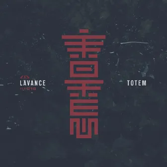 Totem by Lavance