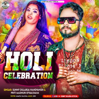 Holi Celebration (bhojpuri) by 