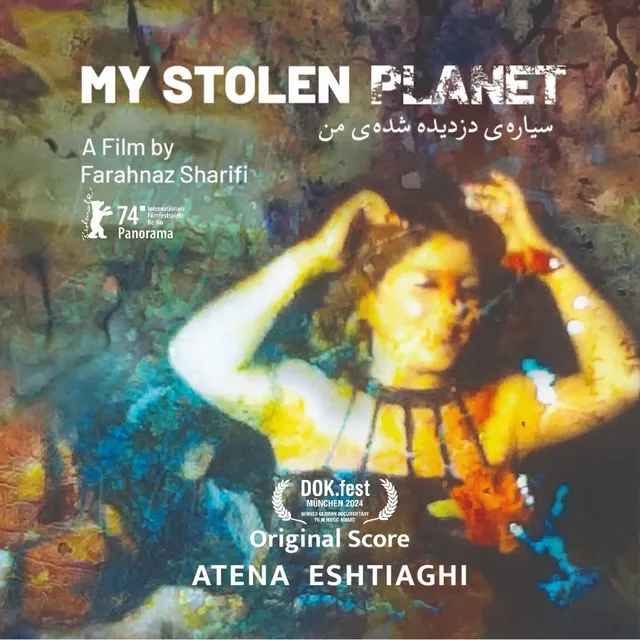 My Stolen Planet (Original Motion Picture Soundtrack)